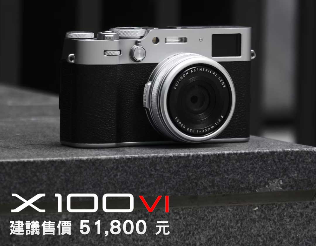 X100VI 黑色