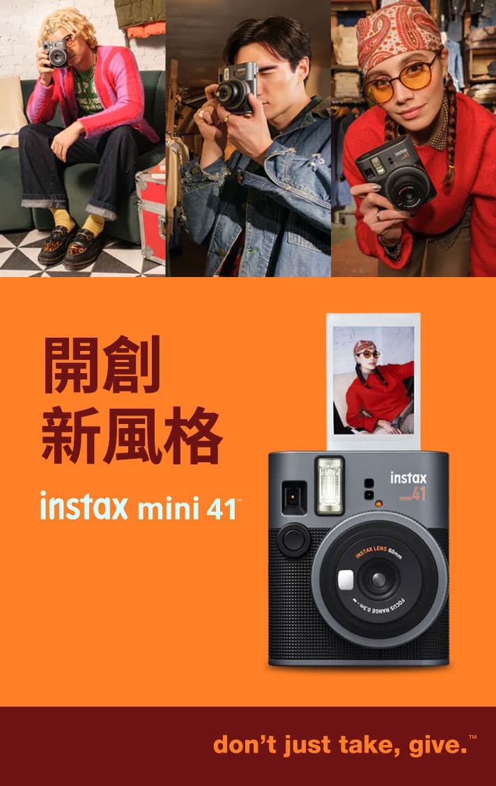 instax mini 41
