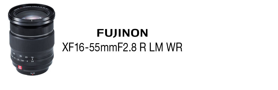 FUJIFILM 富士XF16-55mm F2.8 R LM WR (公司貨) | 法雅客網路商店